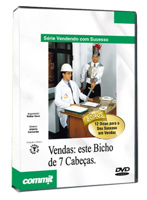 VENDAS: ESTE BICHO DE 7 CABE�AS