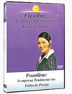 DVD Frontline: A Empresa Totalmente na Linha de Frente 